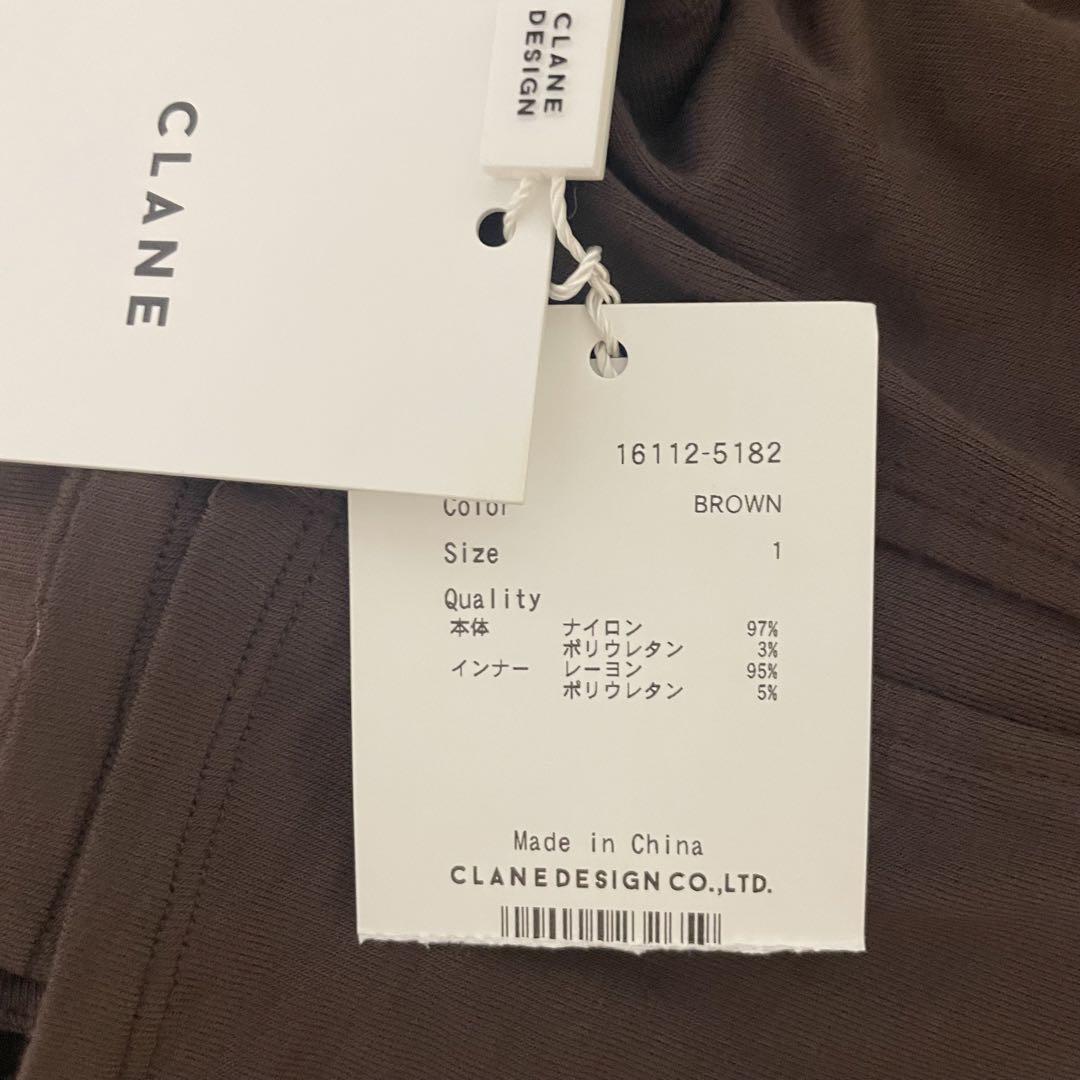 【新品未使用】クラネ ワンピース ブラウン 画像9