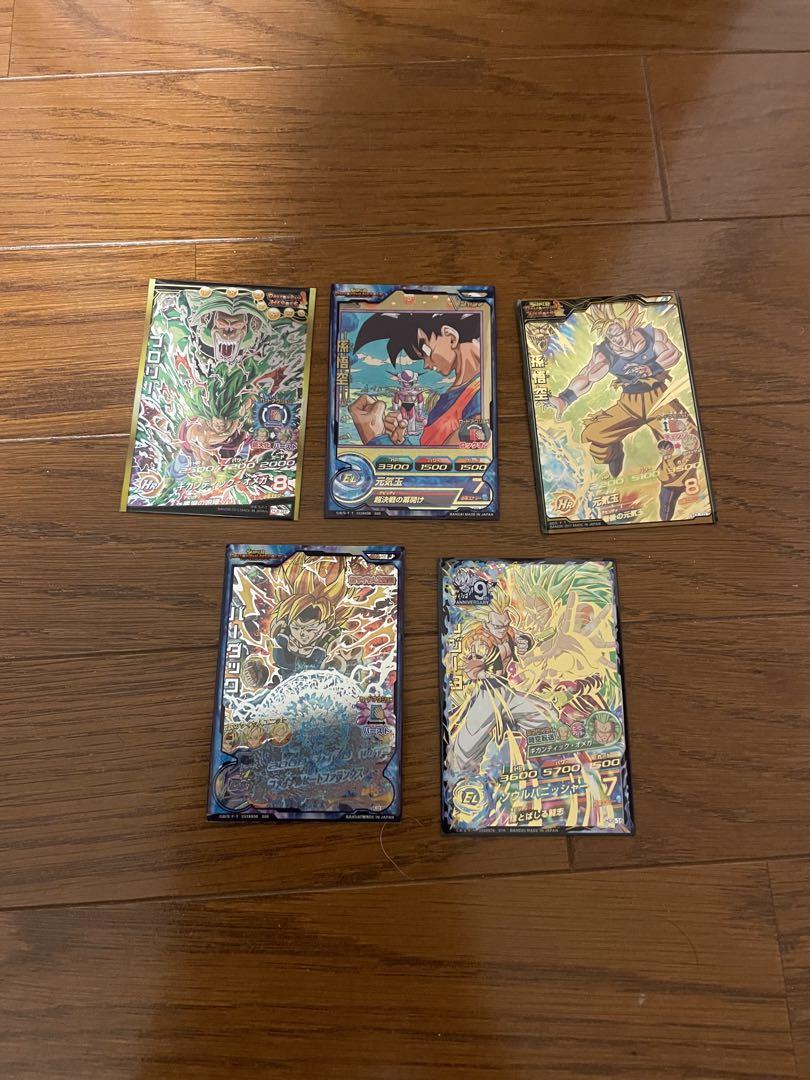 は*ん様 スーパードラゴンボールヒーローズ まとめ売り sdbh スーパードラゴンボールヒーローズ まとめ売り