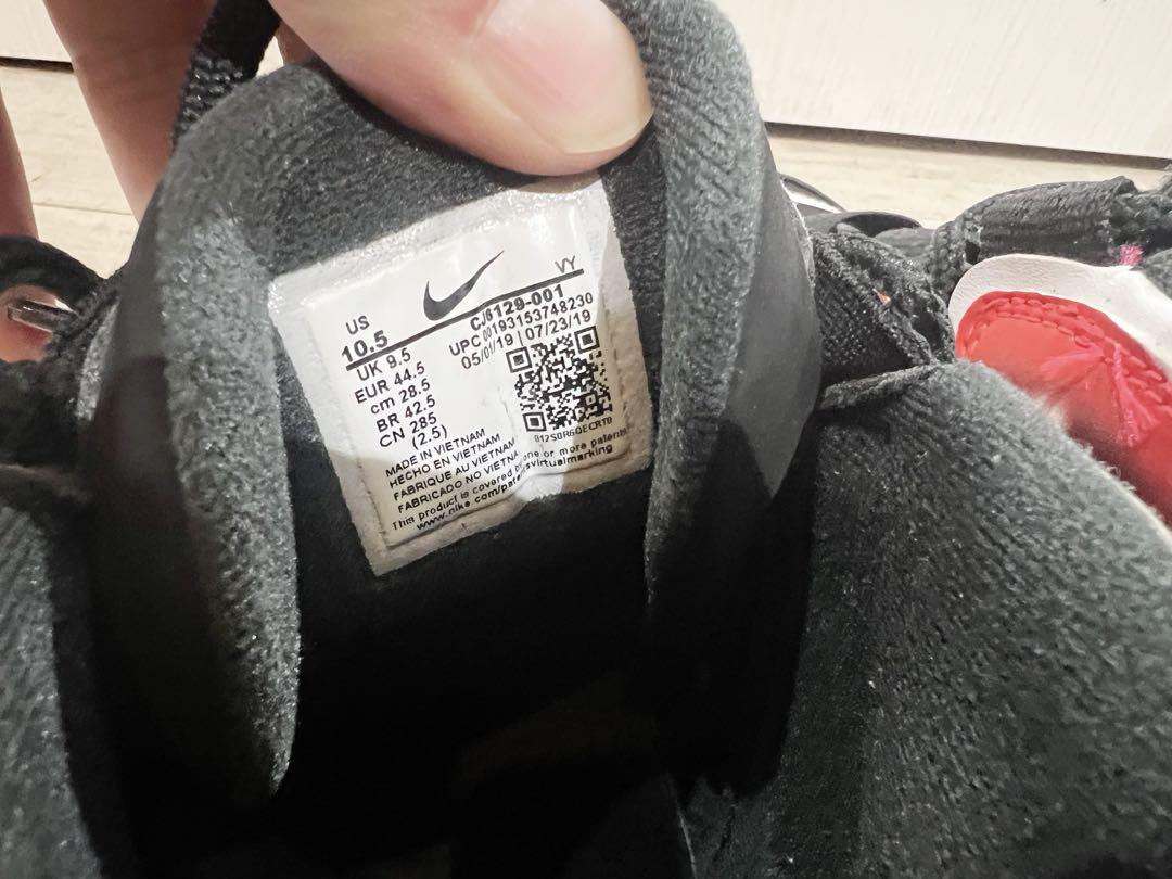 美品　Nike more up tempo モアテン　黒　赤　28.5