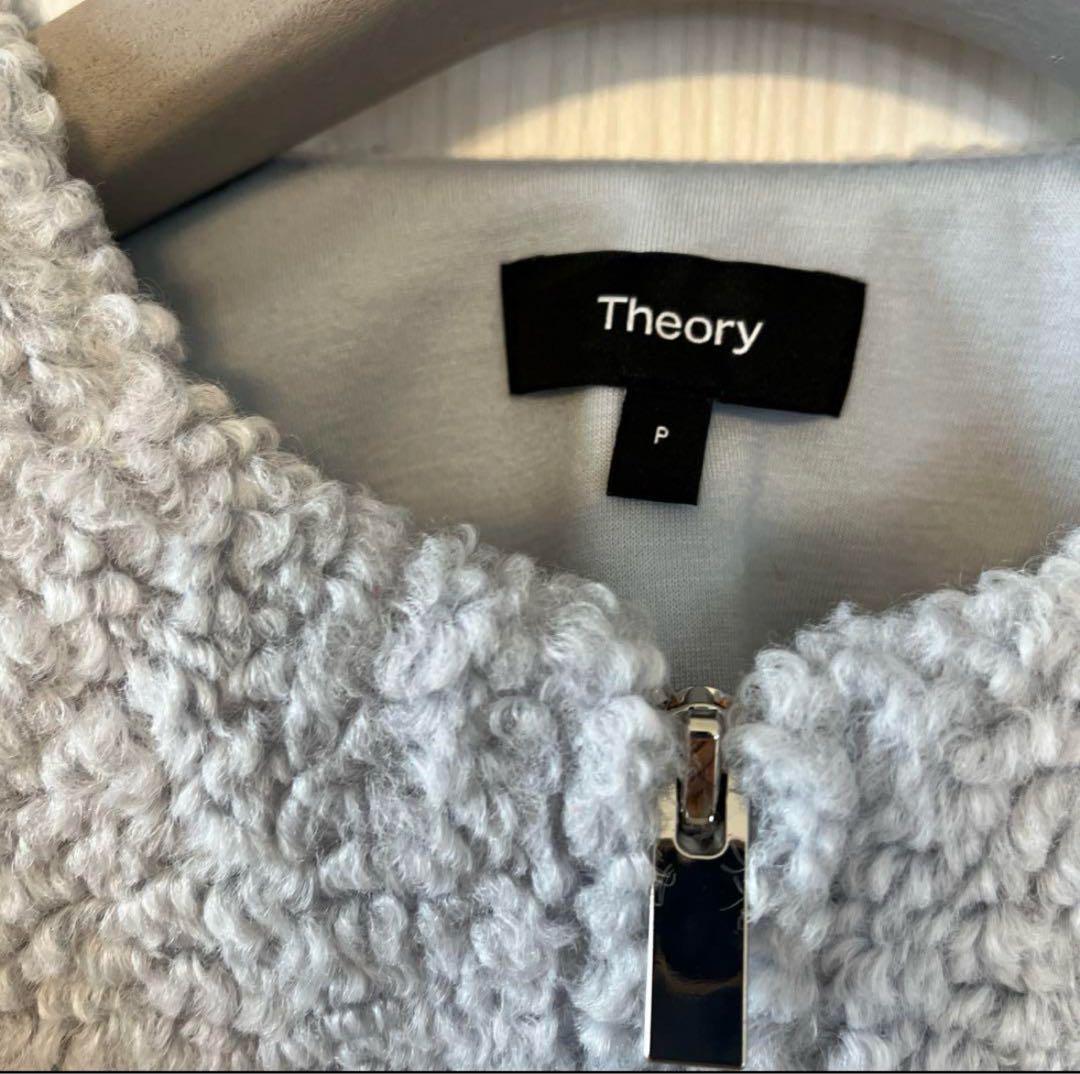 美品　Theory フリース ジップアップジャケット Sサイズ ブルーグレー 美品 Theory フリース ジップアップジャケット Sサイズ ブルー