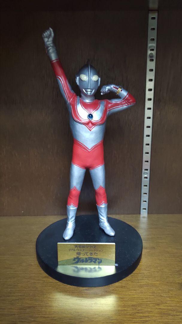 帰って来たウルトラマン 海外版フィギュア