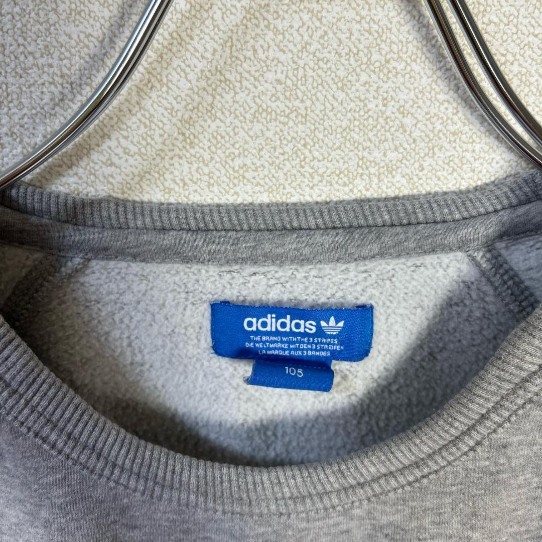 アディダス　adidas　スウェット　トレーナー　ビッグロゴ　メンズ