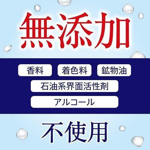 LITS リッツ モイスト パーフェクトリッチマスク 32枚 パック ４セット