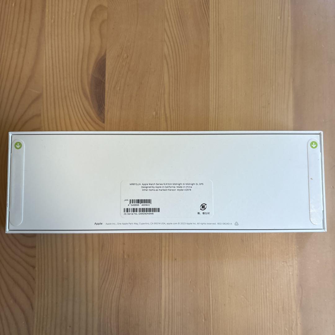【新品未開封】【本体のみ】Apple Watch シリーズ9 41mm