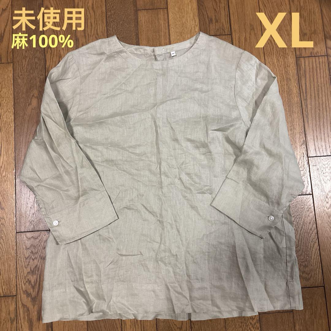 無印良品／良品計画 リネン100%七分袖プルオーバーブラウスXL