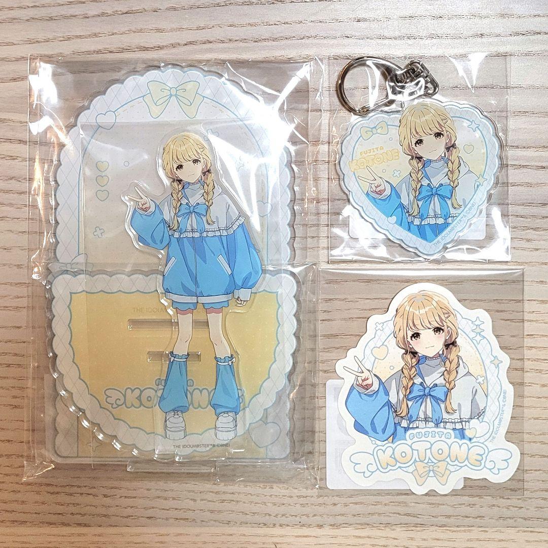学マス』藤田ことね 1/7スケールフィギュア予約受付中