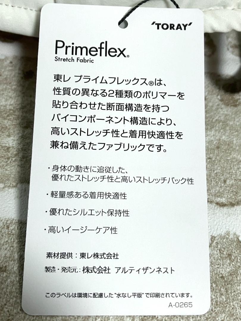 未使用 レザレクション Resurrection メンズ ミトングローブ
