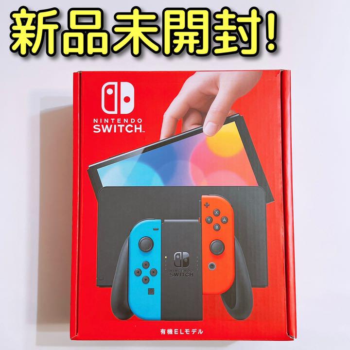 適当な価格 Switch Nintendo 【新品・未開封】 有機ELモデル ネオン 本体 - 家庭用ゲーム本体