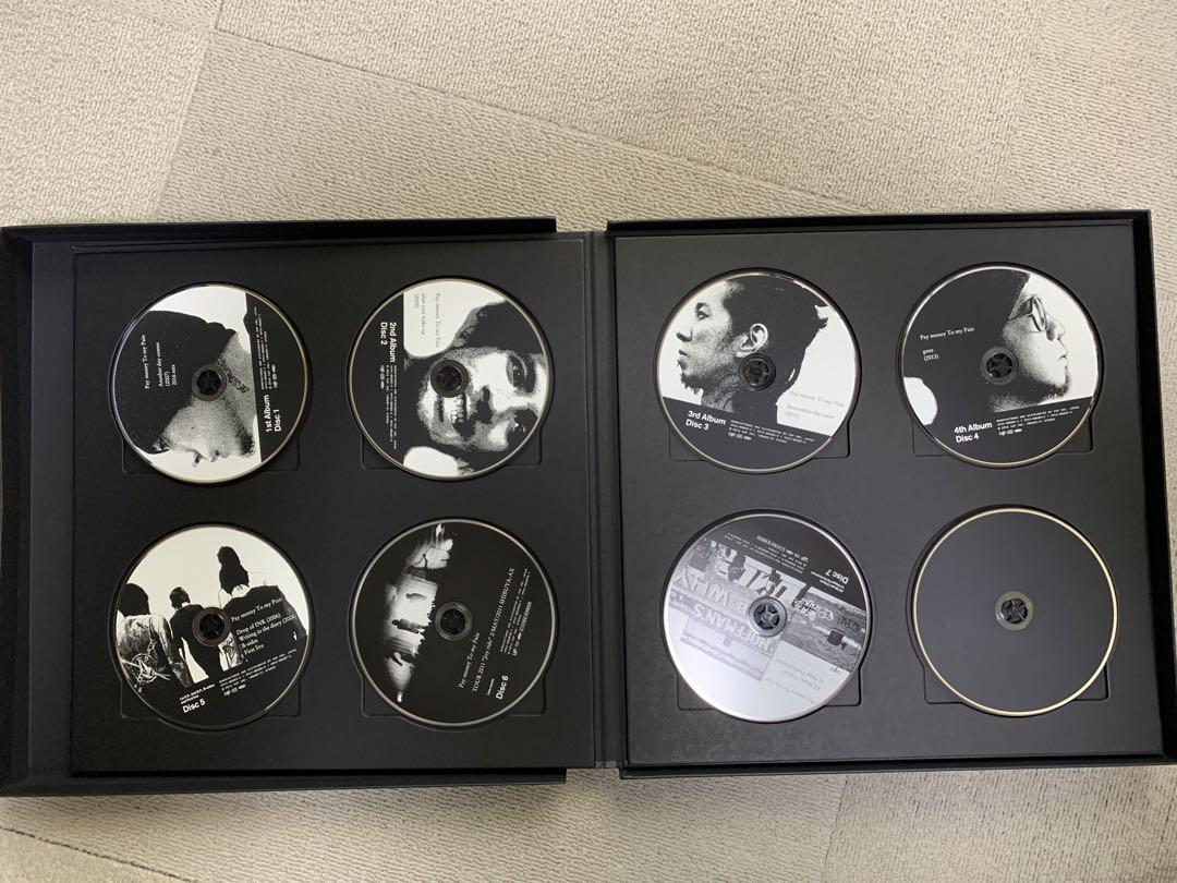Pay money To my Pain コンプリートボックス CDJapan : Pay Money to My Pain Vinyl COMPLETE BOX [Limited