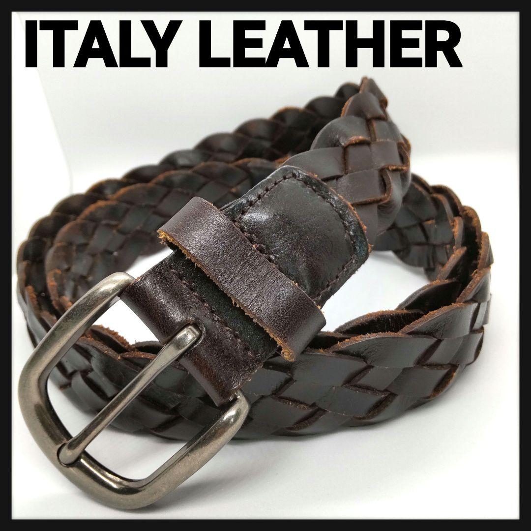 【本革】イタリアンレザー メッシュベルト 高品質 ブラウン アメカジ