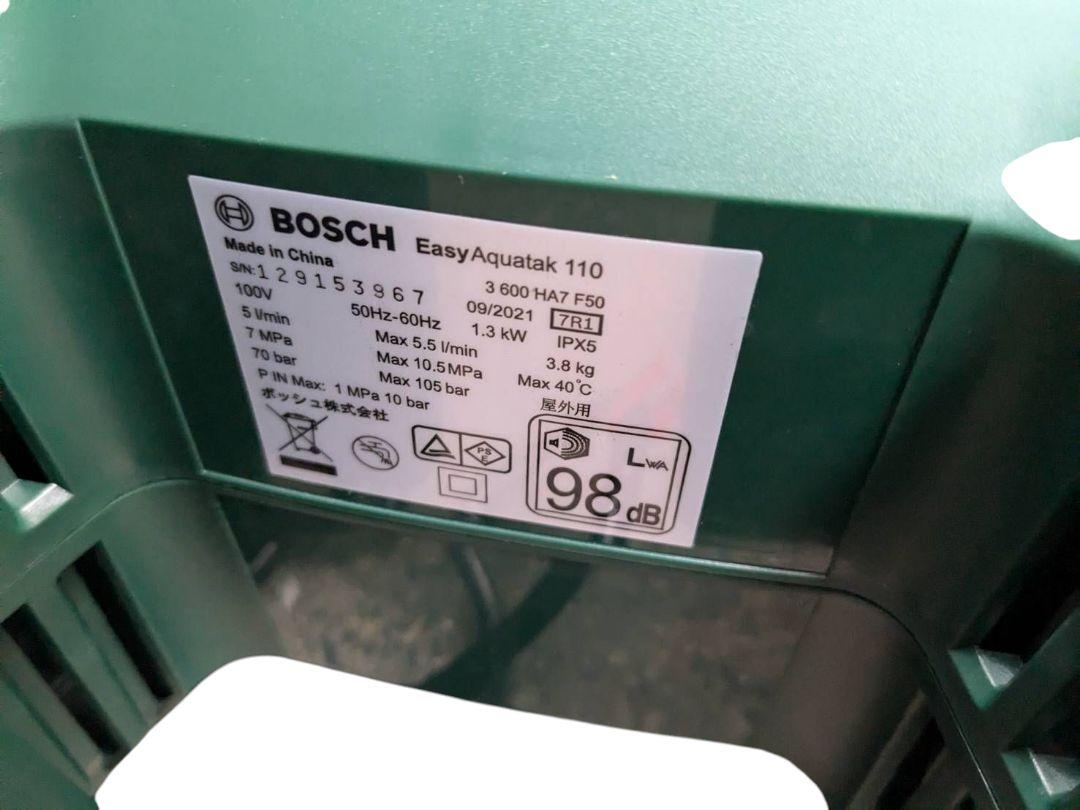 BOSCH EasyAquatak110 高圧洗浄機