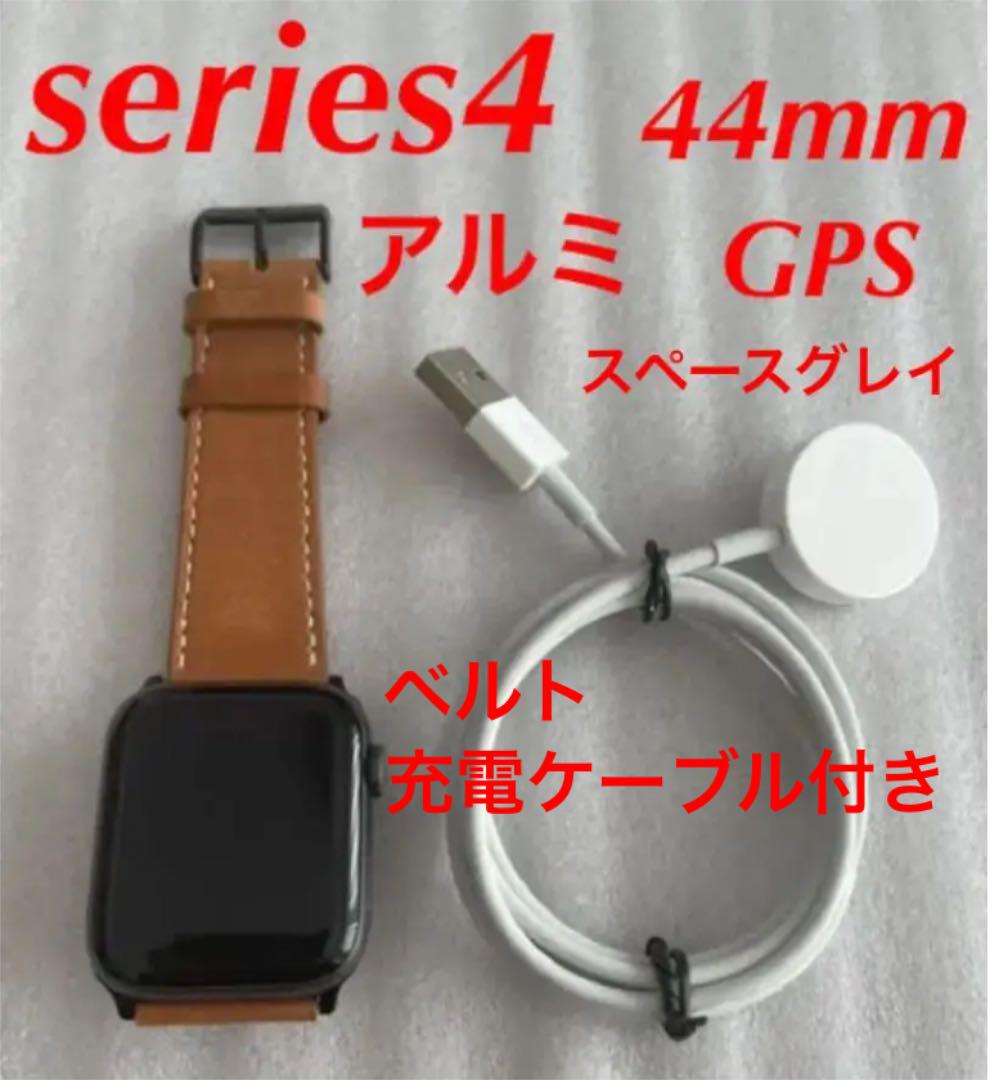 Apple Watch series4 44mm アルミ GPSモデル 日本初の Apple Watch series4 44mm アルミ GPSモデル 日本初の