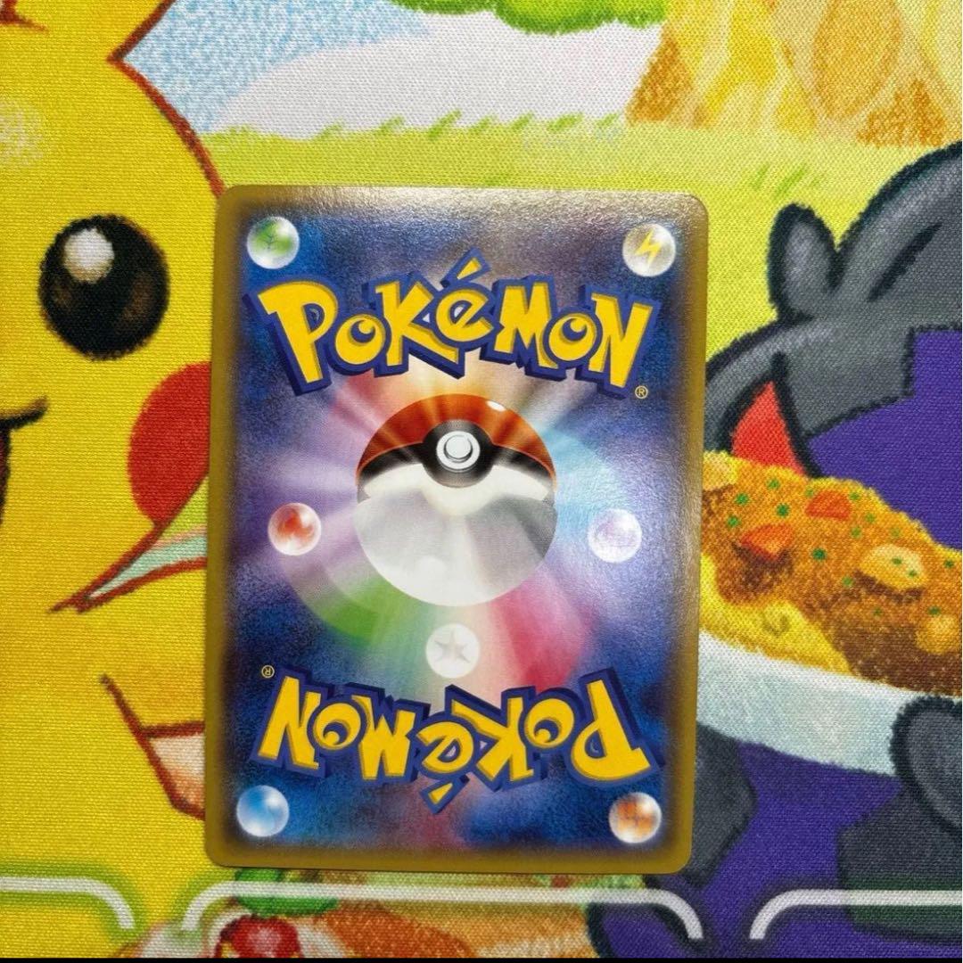 ポケモンカード　bw xy sr rrまとめ売り