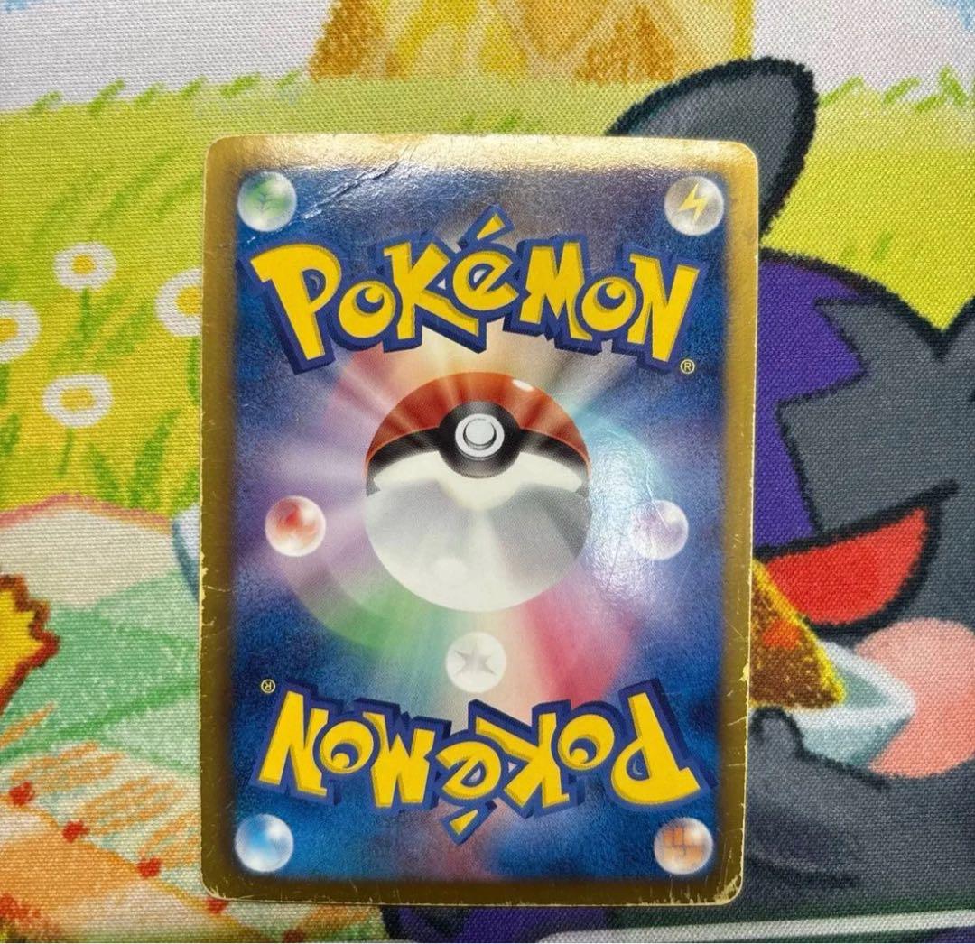 ポケモンカード　bw xy sr rrまとめ売り