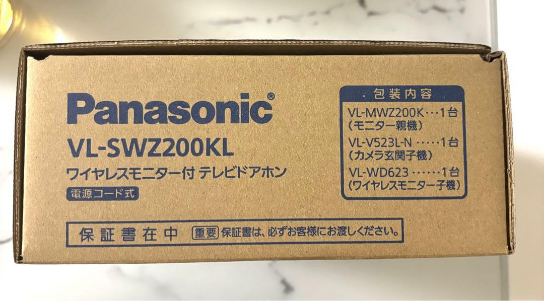 パナソニック　VL-SWZ200KLワイヤレスモニター付きテレビドアホン
