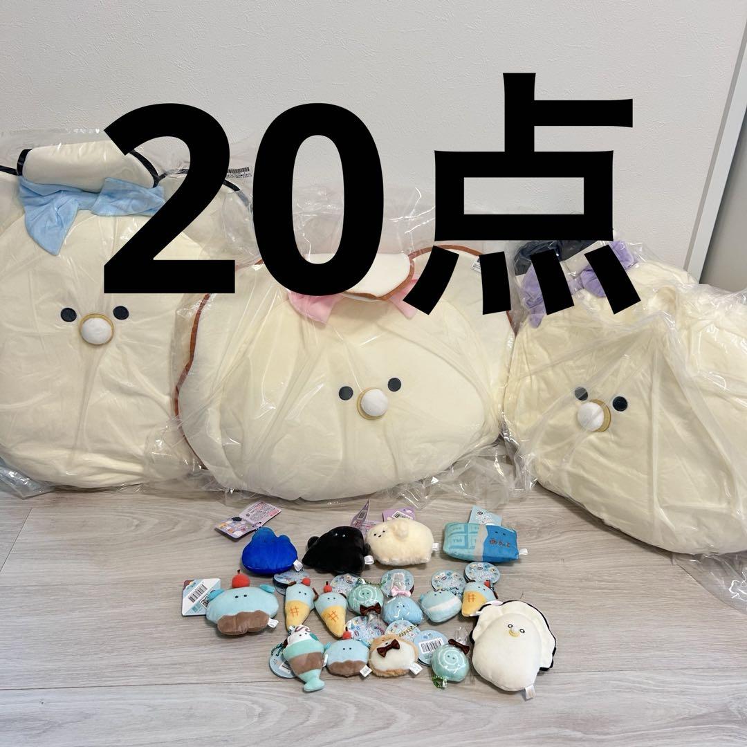 つぶらな瞳のなまがき　ばぶちゃんず　おめかし　もちふわびっぐ　おまけ付き