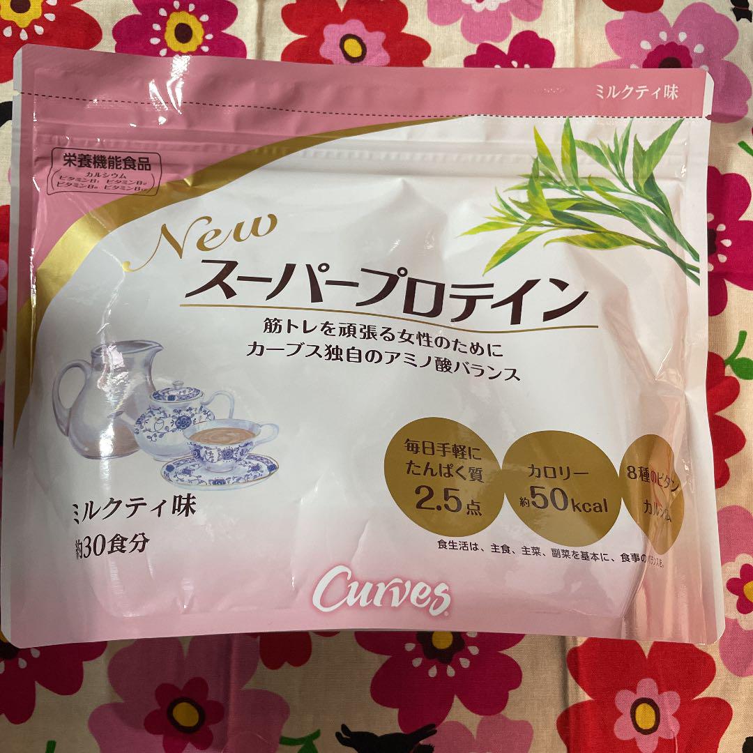 2021福袋】 ぴよちゃん様専用 ペットフード
