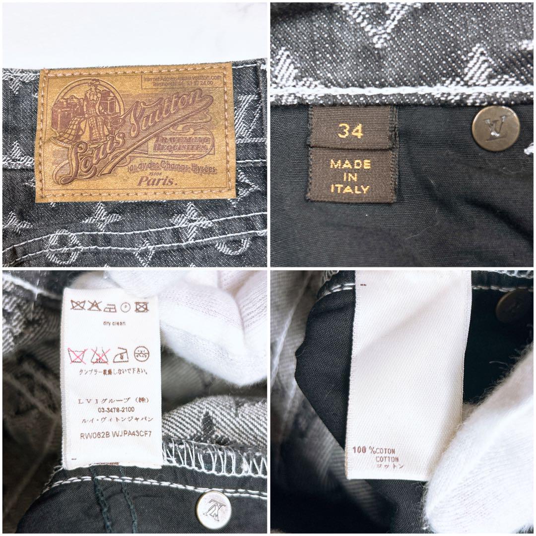 超美品 LOUIS VUITTON ルイヴィトン モノグラム デニム パンツ