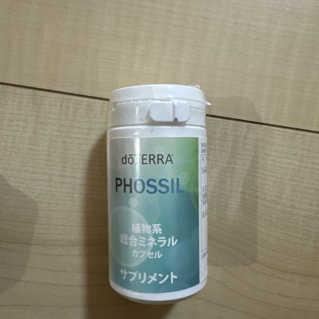 doTERRA PHOSSIL カプセル 新品未開封 - メルカリ