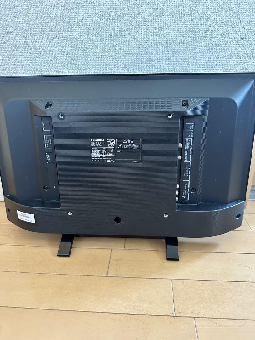 2021年製　東芝 TOSHIBA 24型テレビ 2021年製 東芝 TOSHIBA 24型テレビ テレビ