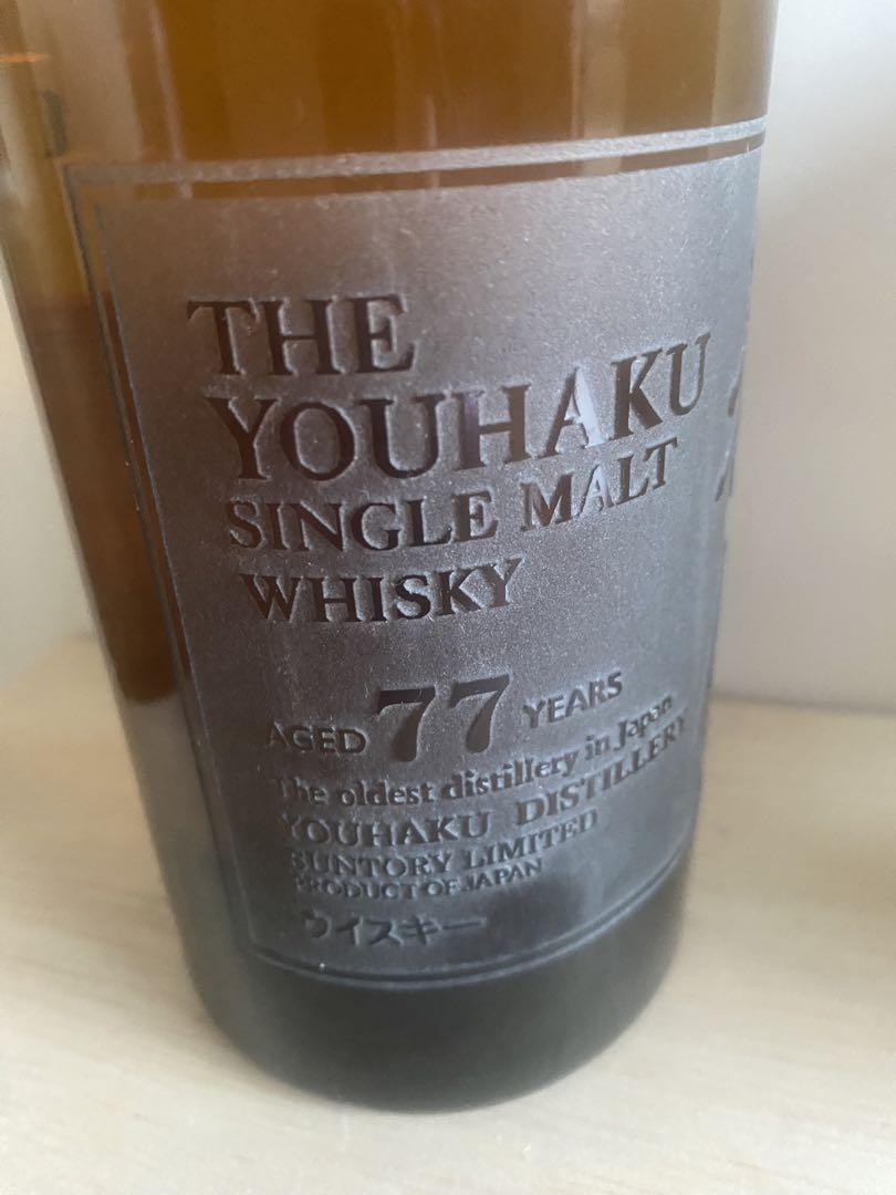 YOUHAKU SINGLE MALT WHISKY 77年