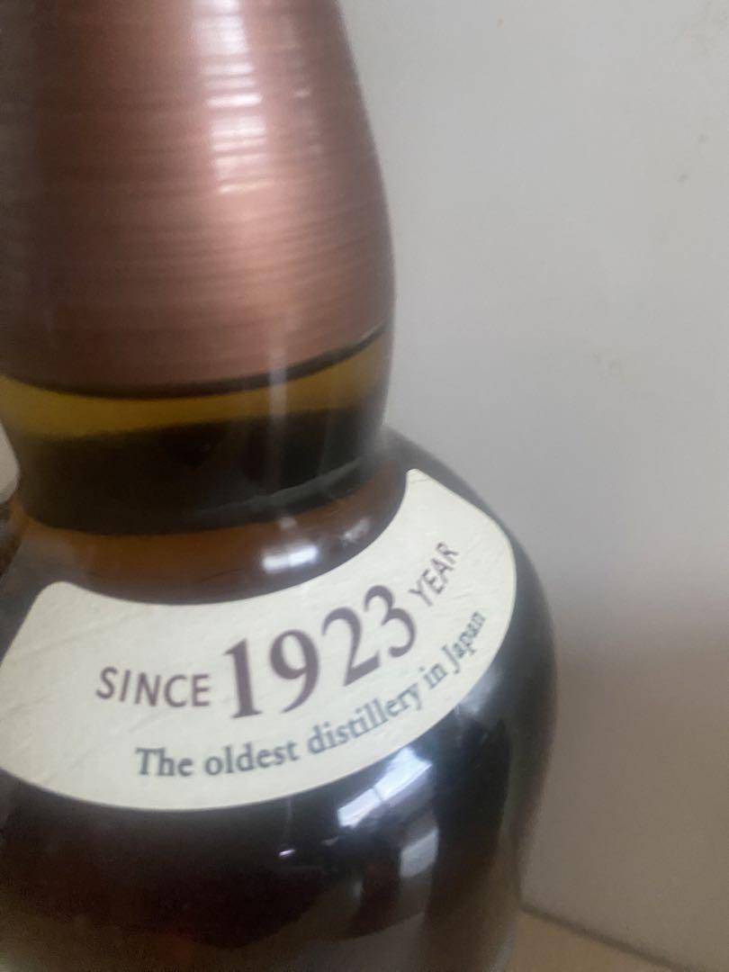 YOUHAKU SINGLE MALT WHISKY 77年