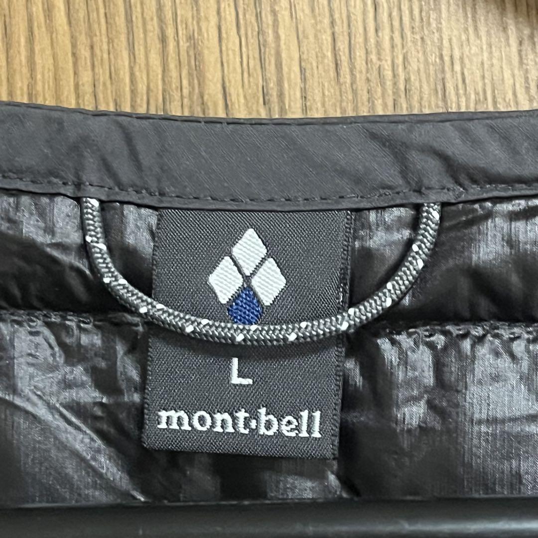 mont-bell スペリオダウンノーカラージャケット EX800/グレー