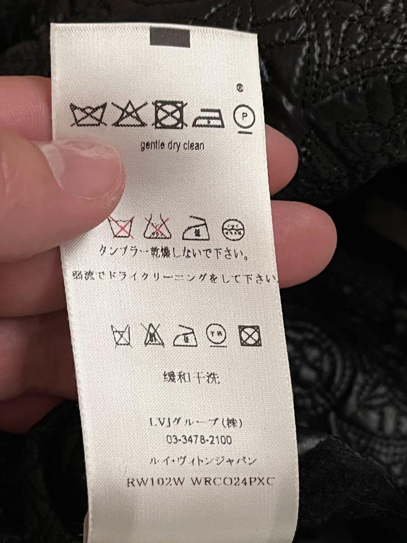 ベスト 3way