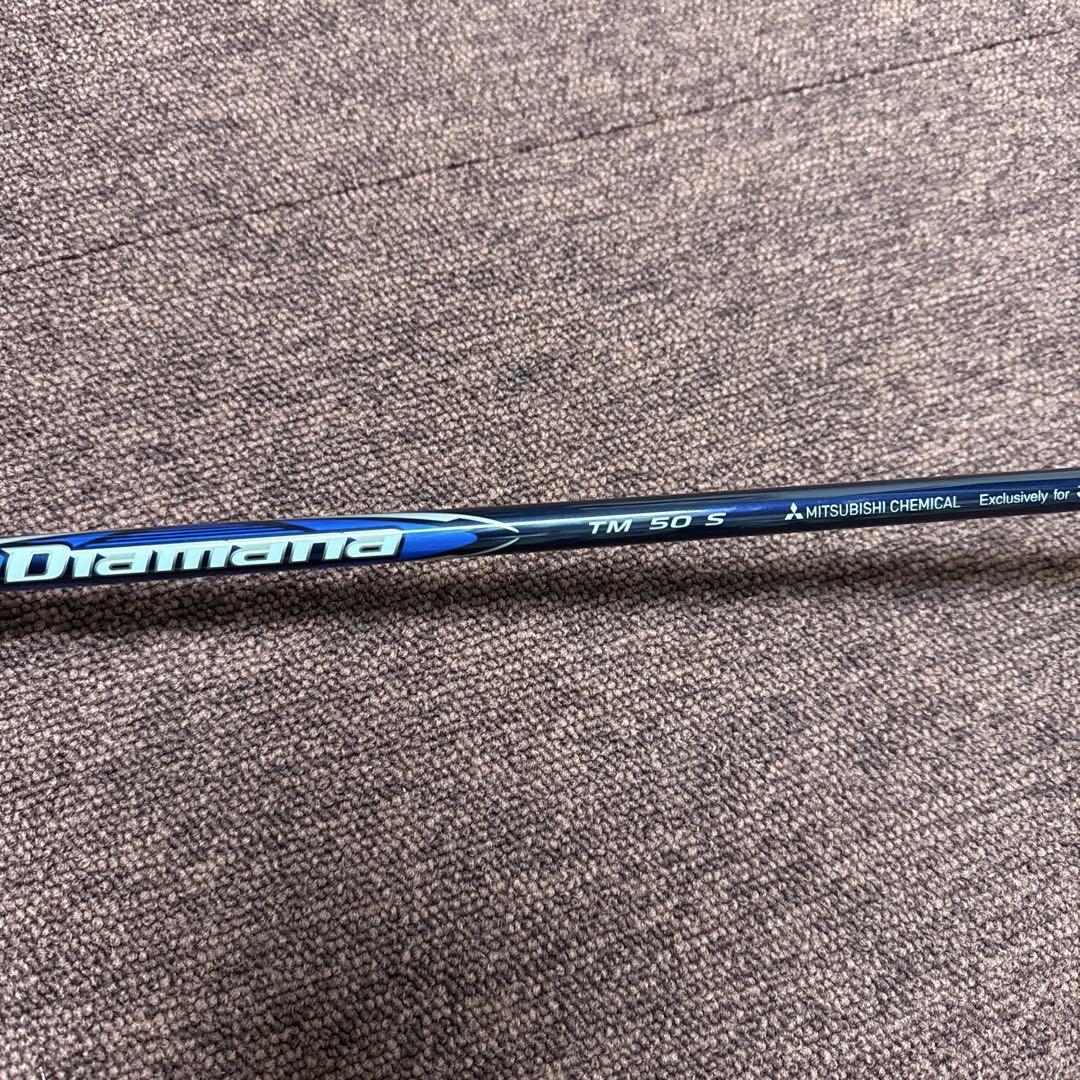 TM50