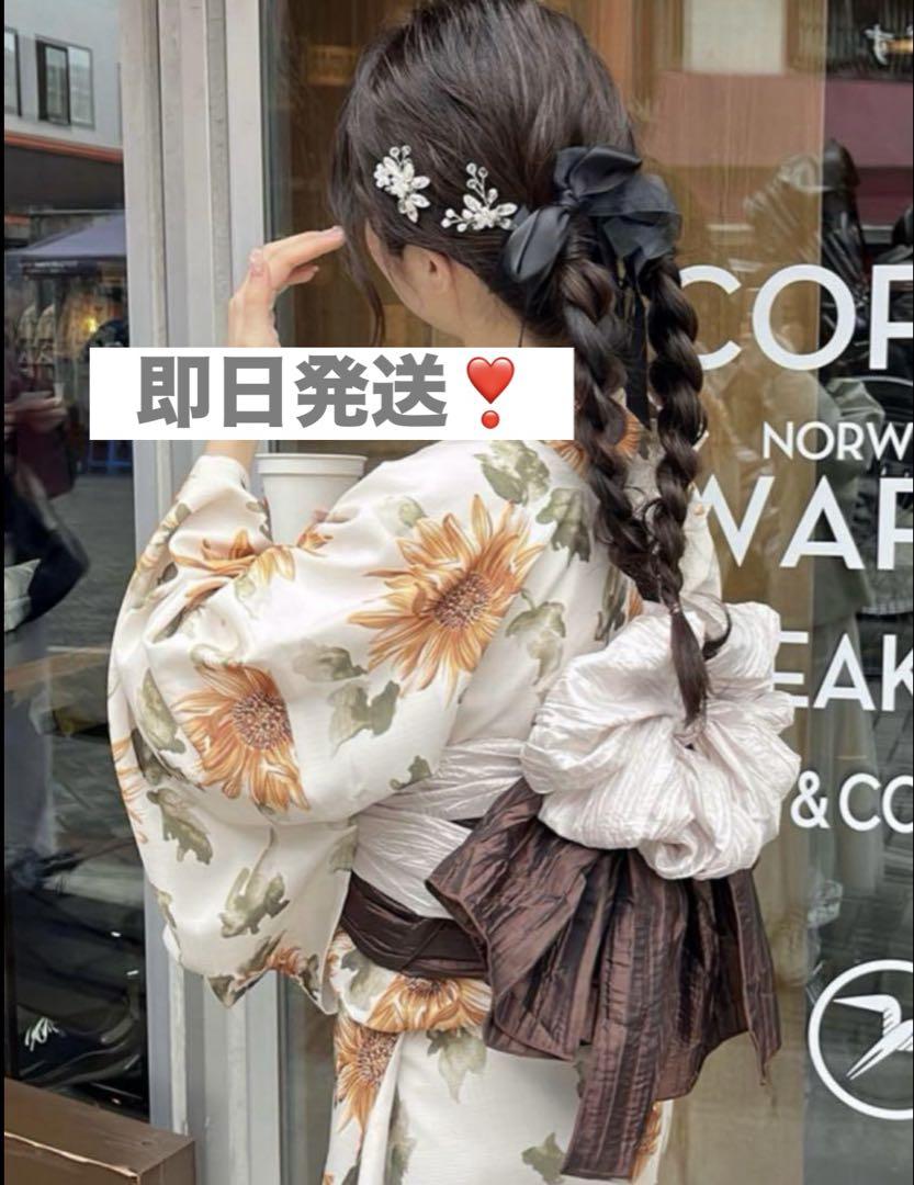 水彩ひまわり浴衣セット　グレイル 浴衣　gi1510