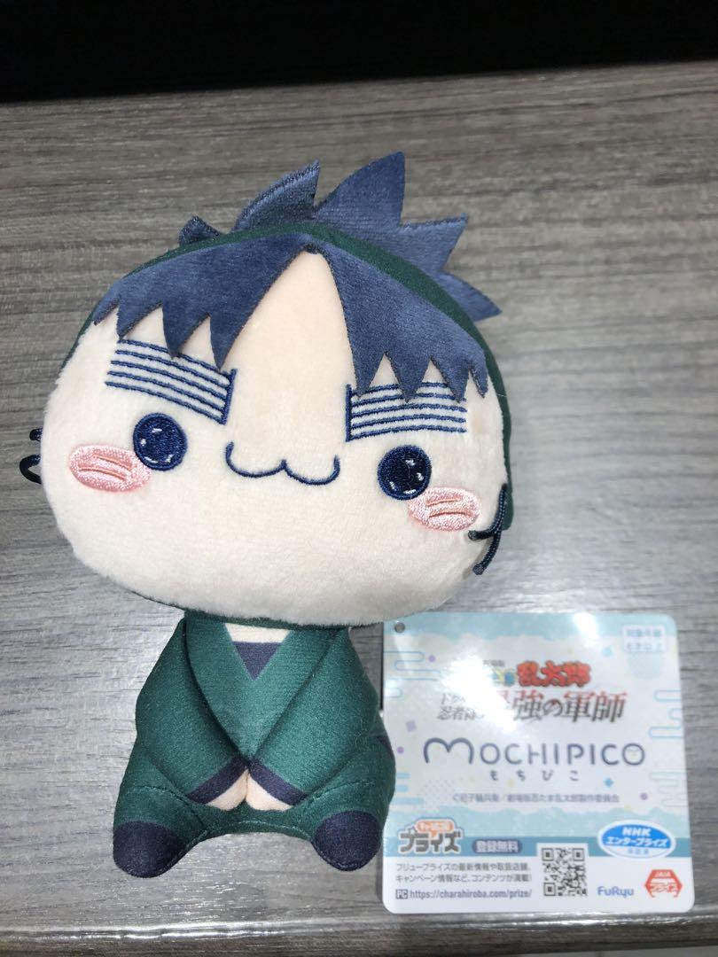 ケルディオ ポケドール 美品 タグ付き ケルディオドール
