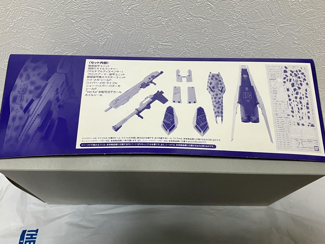 バンダイ MG HI‐νガンダム HWS拡張セット ver.ka