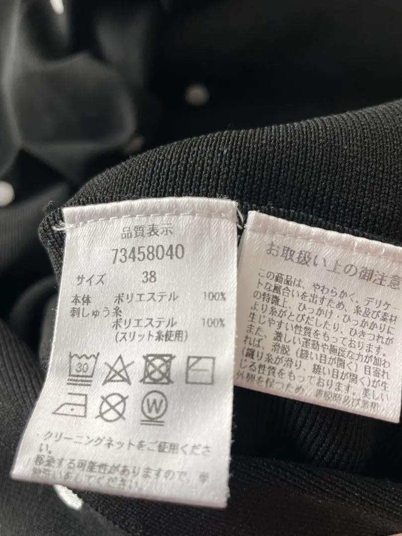 【美品】CADUNE STORYコラボメタリックドットチュニック　38サイズ