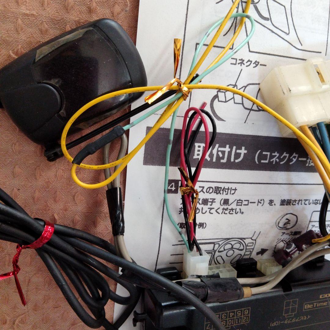 JA11ジムニー コムテックエンジンスターター傷や汚れあり WWW_BRIGHTFACE_UK