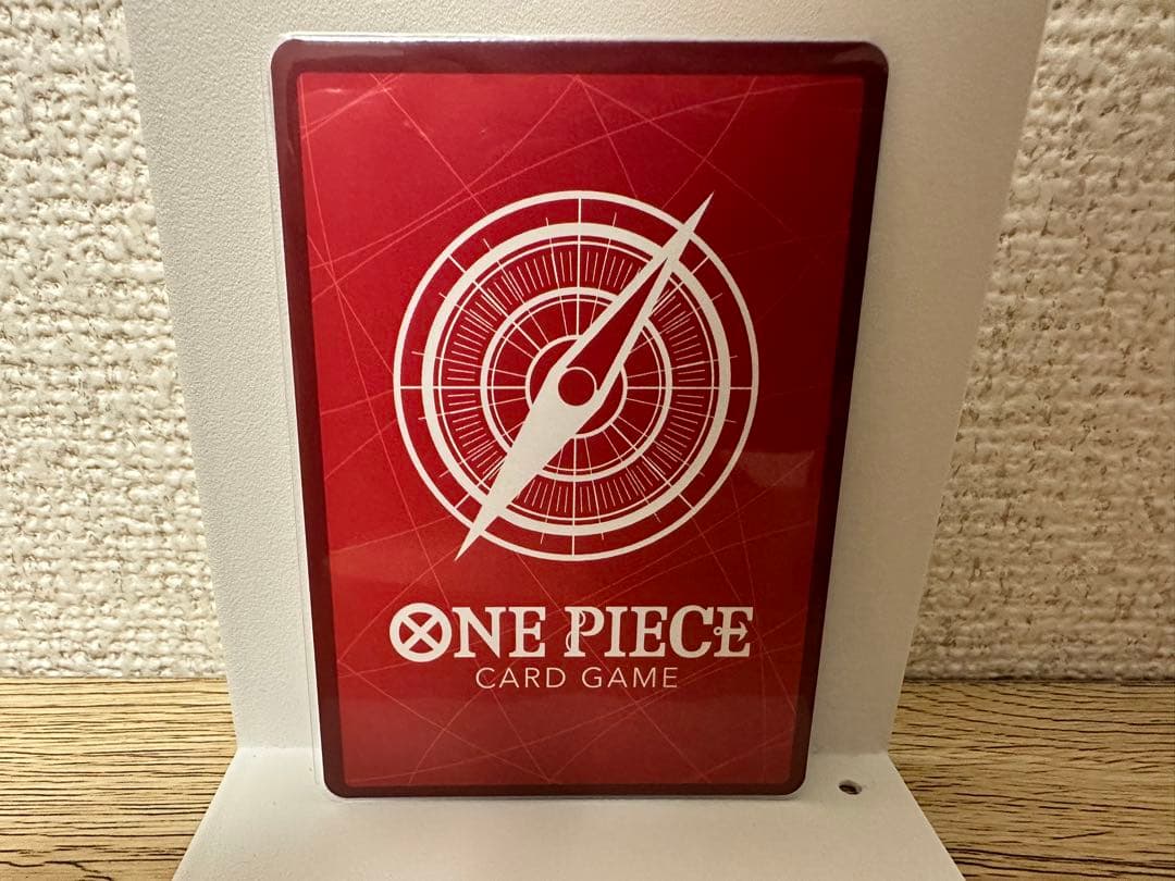 カタクリリーダーパラレル、リンリンsr、ペロスペローsr、カタクリ