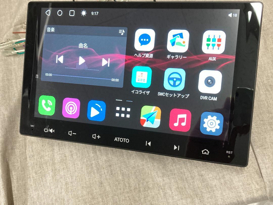 D*a様 [9インチ] ATOTO A6 PFダブルDIN Androidカース