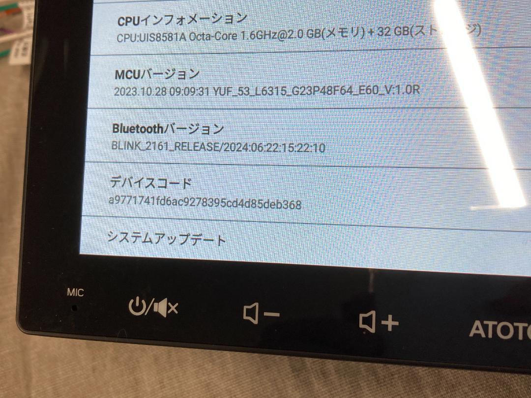 D*a様 [9インチ] ATOTO A6 PFダブルDIN Androidカース