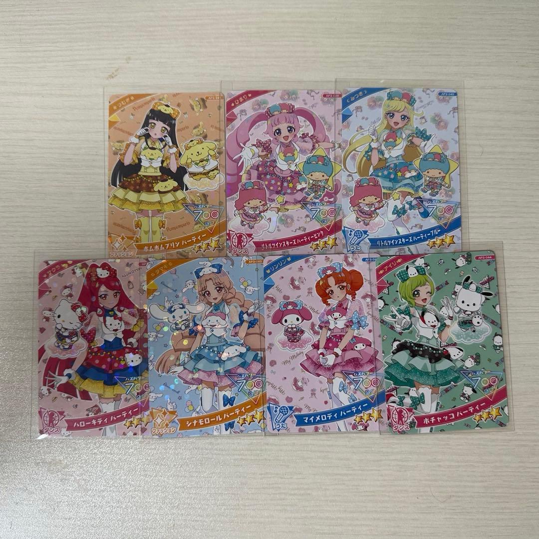 アイプリカード 28枚セット バース2枚 目立った傷や汚れなし UP786_INFO