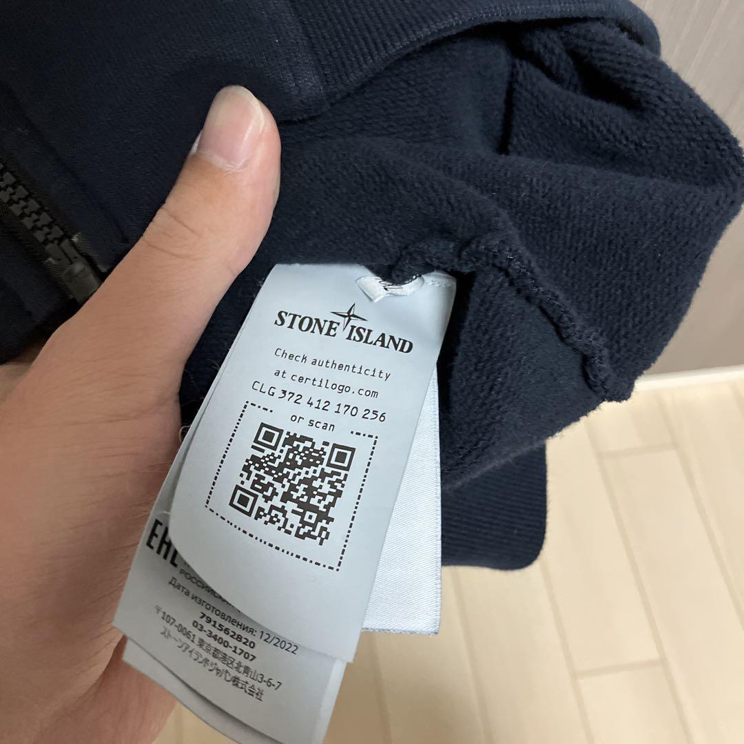 新年セール 早い者勝ち ストーンアイランド STONE ISLAND メンズ
