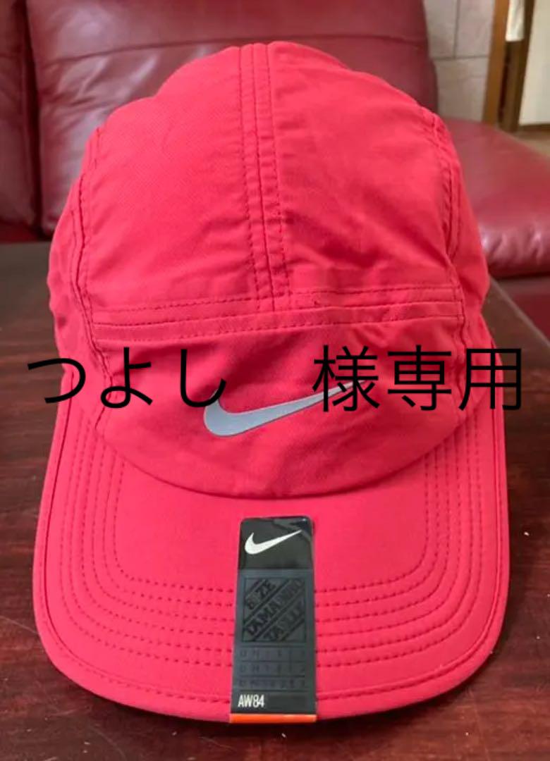 NIKE ナイキ キャップ