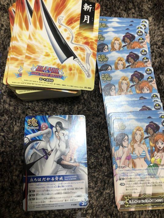 になります✙ BLEACHブリーチソウルカードバトル 希少レア bNfwK-m66595640902 まとめ売り てです