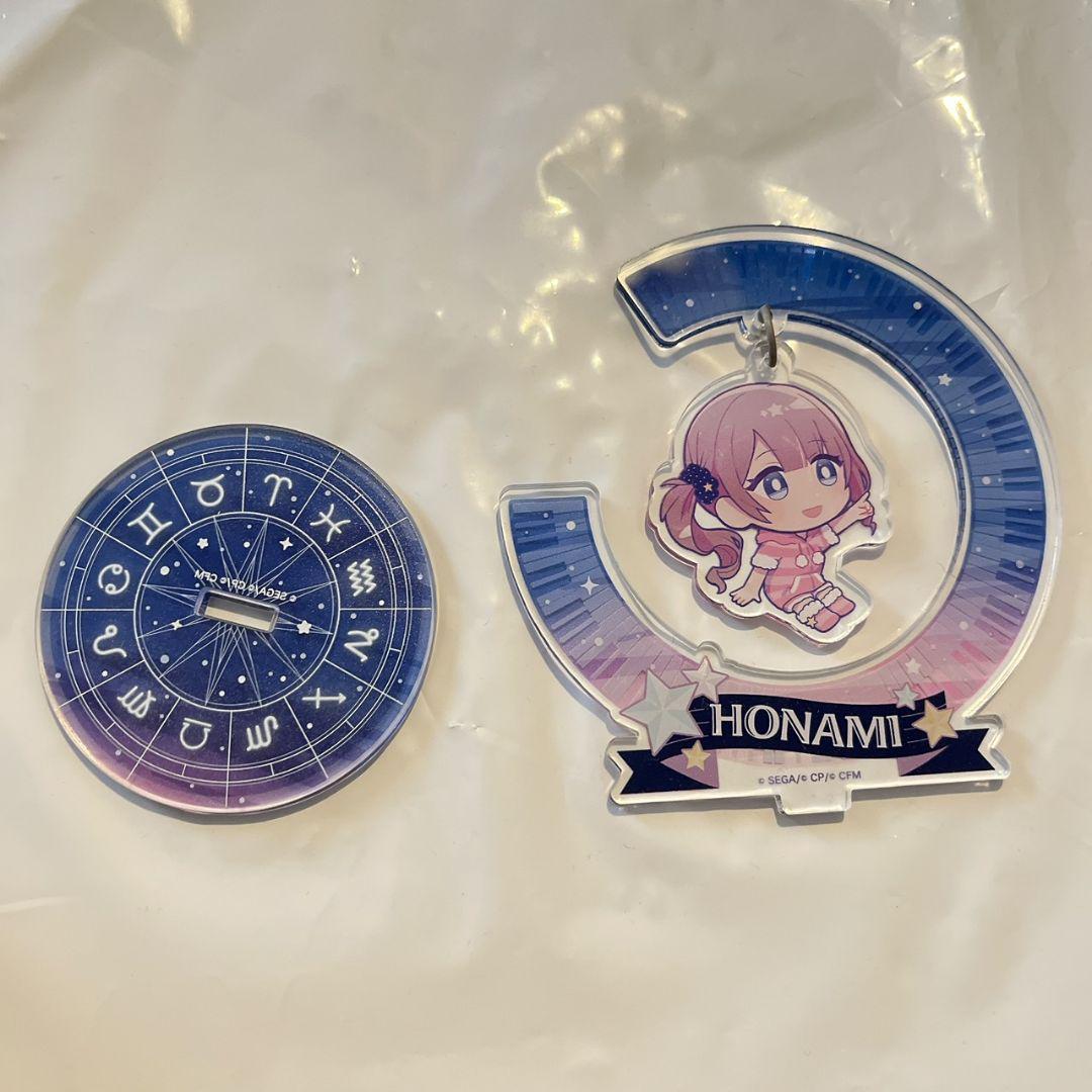 プロセカ ゆらゆらアクリルスタンド 星乃一歌 プラネタリウム