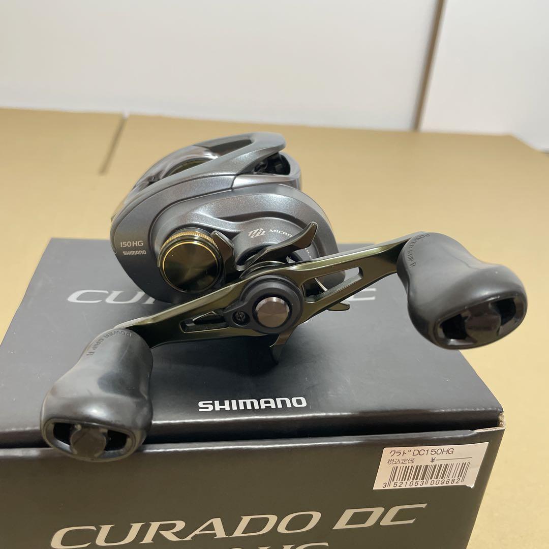 SHIMANO クラド DC 150HG シマノ