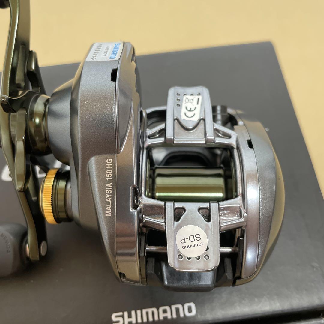 SHIMANO クラド DC 150HG シマノ