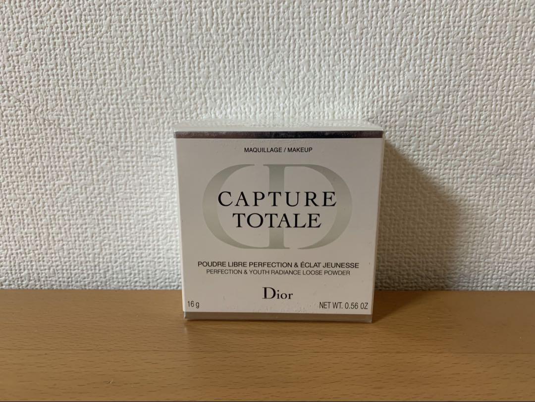 Dior ディオール カプチュール トータル パーフェクション ルースパウダー
