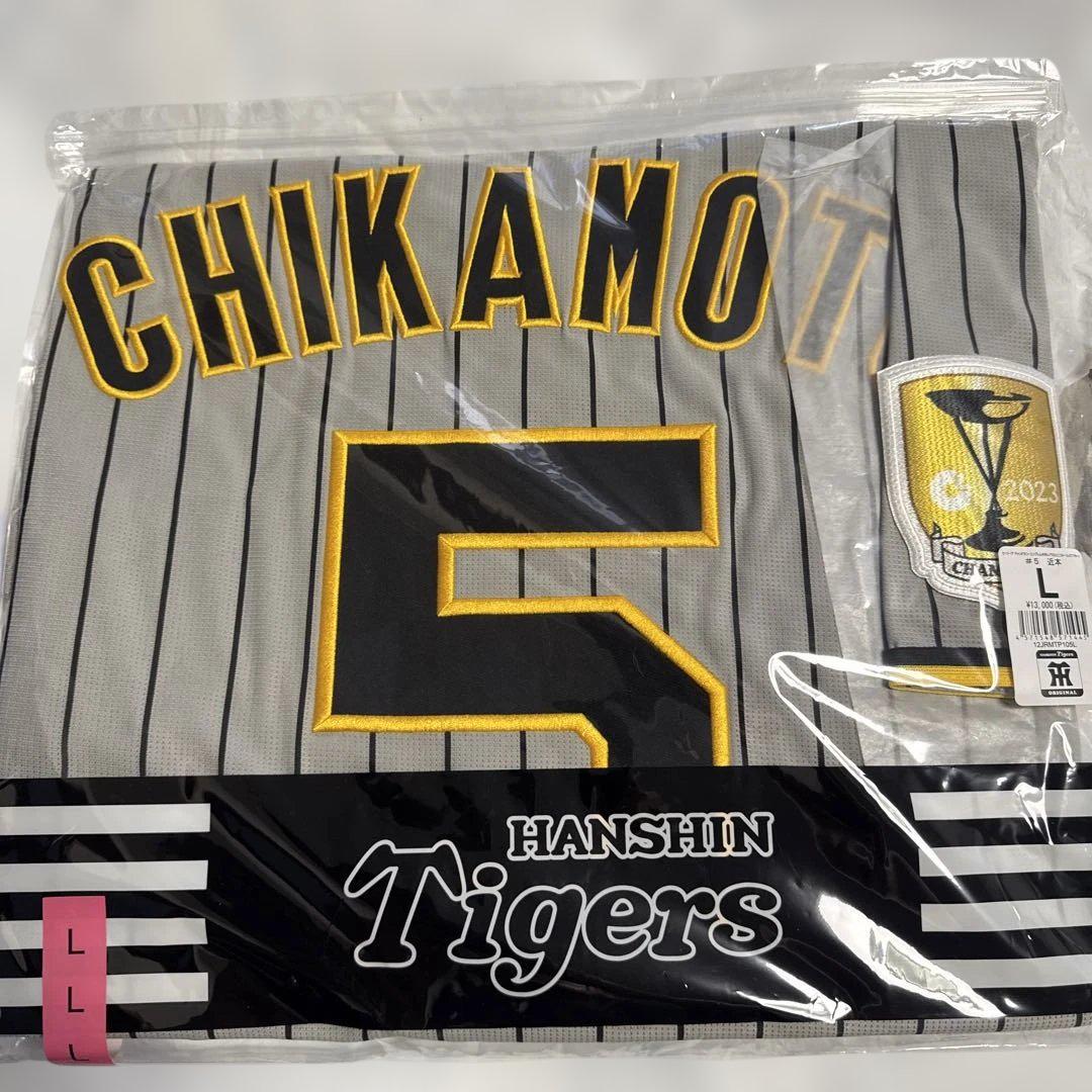 阪神タイガース　近本選手ユニ