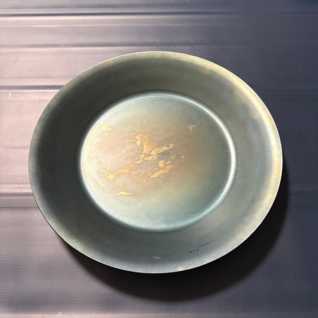 Hilander Bonfire Plate