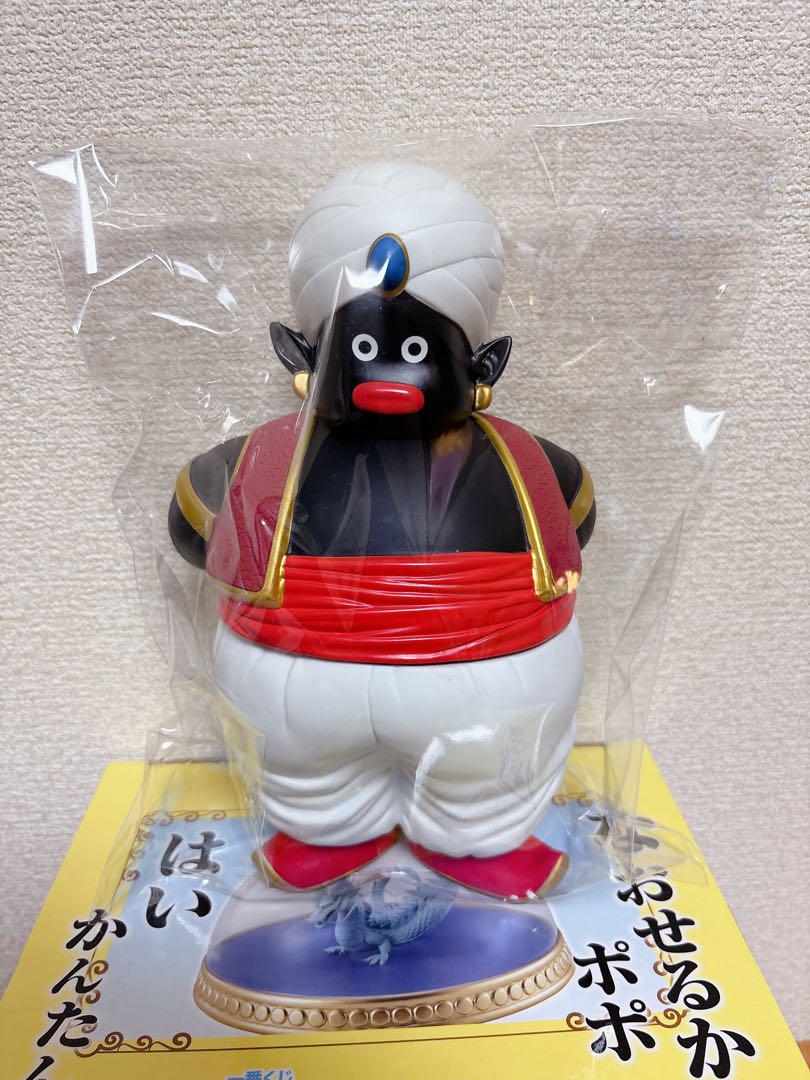 売れ筋ランキングも掲載中！ ドラゴンボール 一番くじ ソフビ 神龍の模型 フィギュア コミック・アニメ