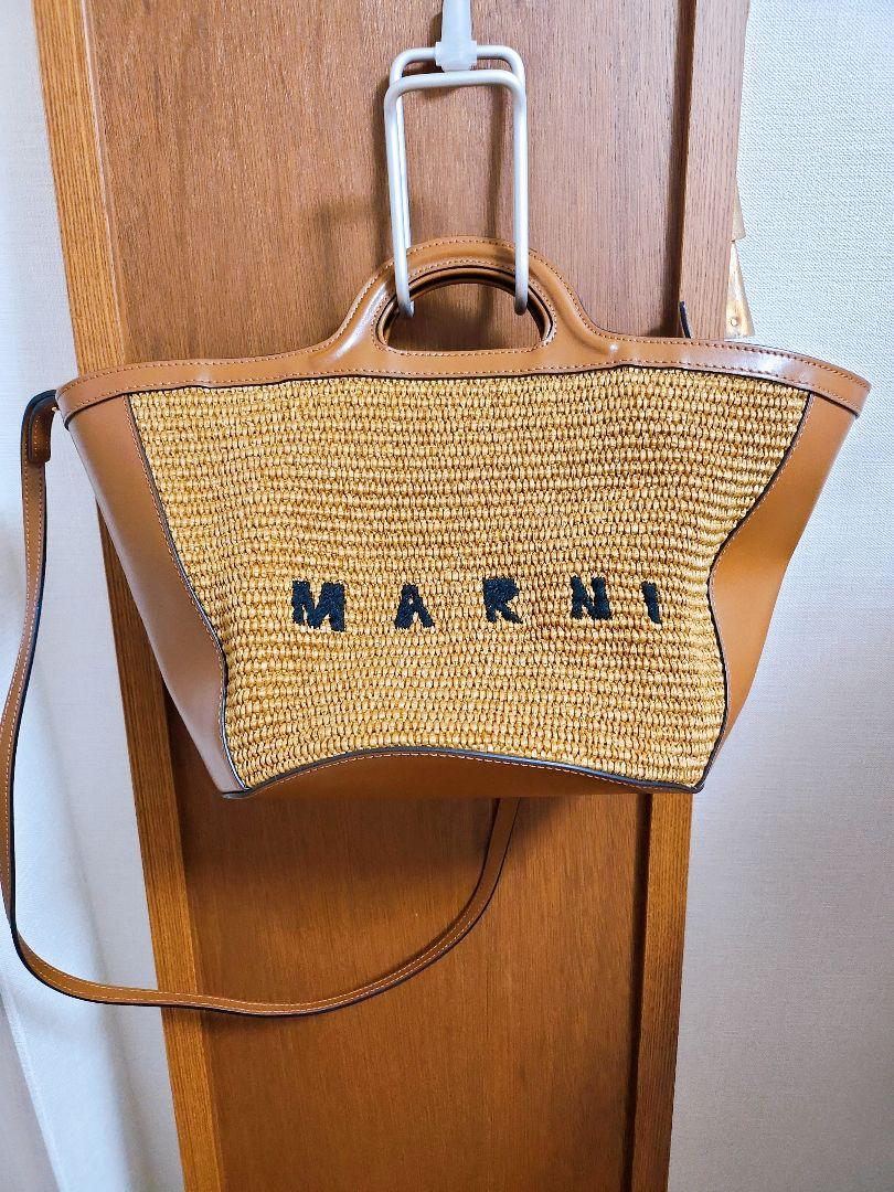 2日間限定セール【MARNI】カゴバッグ レディース 2日間限定セール【MARNI】カゴバッグ レディース