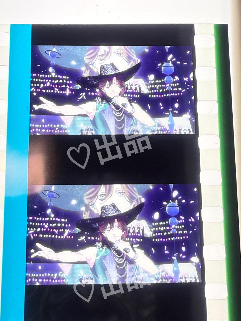 コマフィルム 寿嶺二